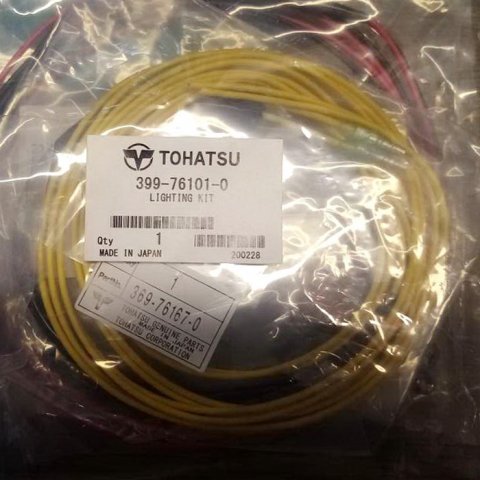 Катушка генератора в комплекте Tohatsu 399-76101-0